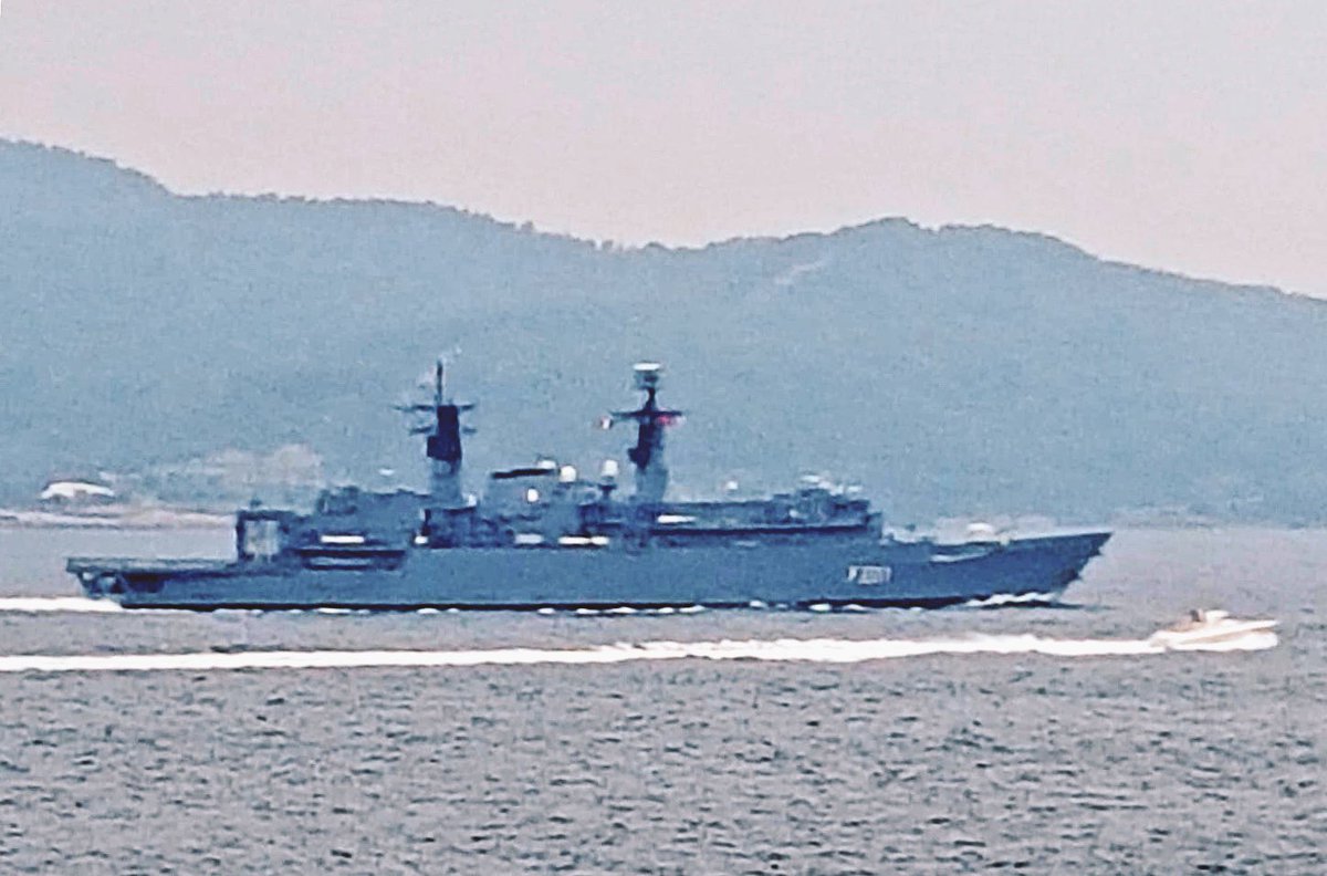 Romanian Navy Type 22 Broadsword class frigate Regele Ferdinand F221 (x @RoyalNavy HMS Coventry F98)transited Dardanelles towards Marmara