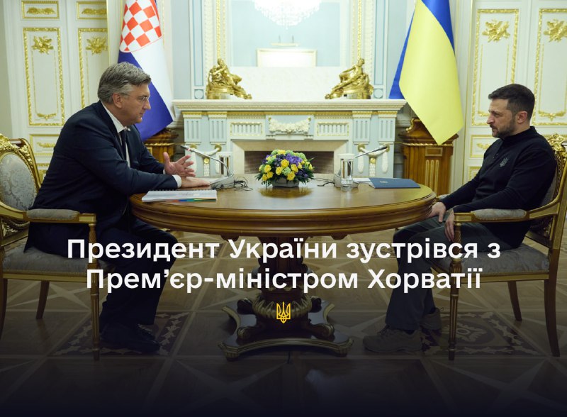 De president van Oekraïne, Volodymyr Zelenskyi, had een ontmoeting met de premier van Kroatië, Andrej Plenković, in Kyiv