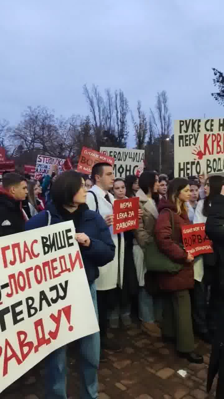 Tıp Fakültesi'ne abluka başladı