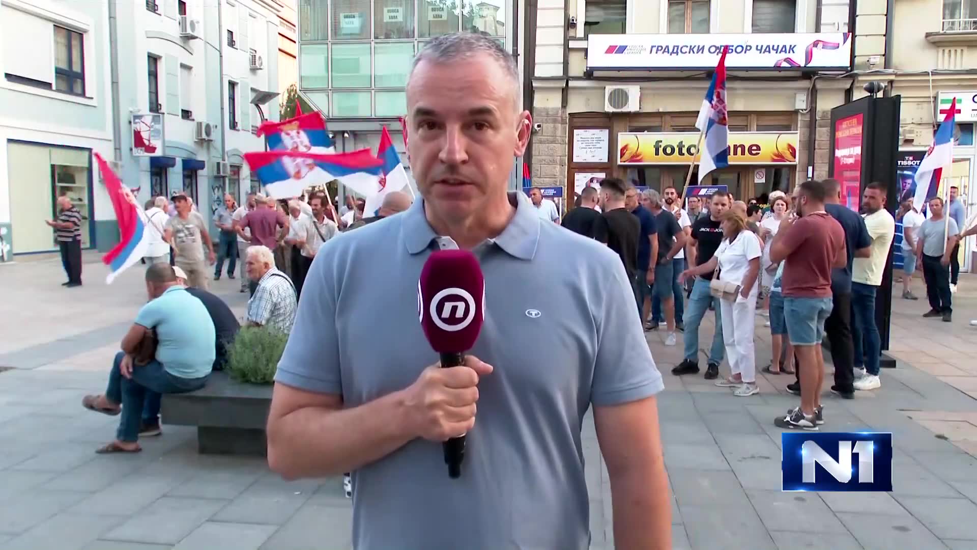 The protest in Čačak called by the students in the blockade was supposed to start at 7 pm, but by around 6:30 pm, members of the intervention unit had blocked all access to the SNS premises where the protest was planned to take place