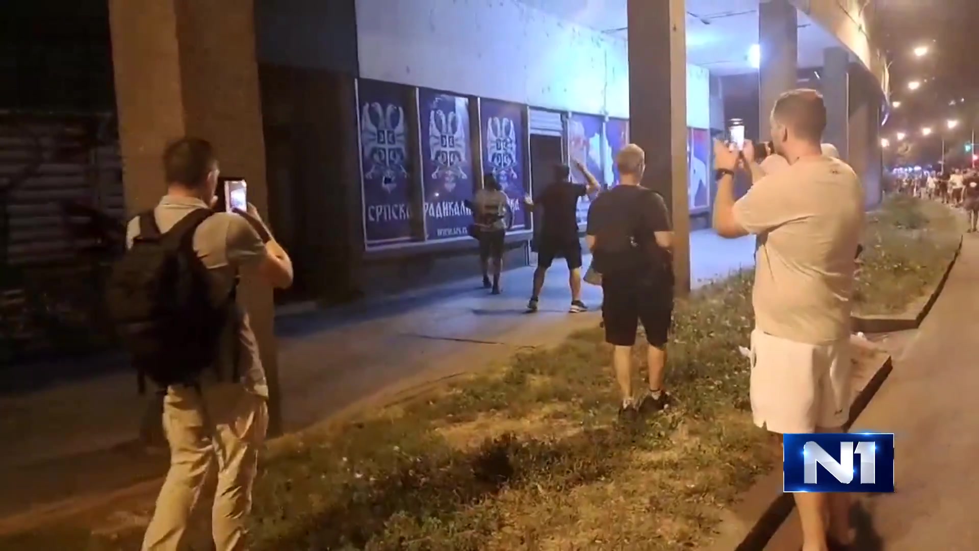 A column of citizens leaving Zemun on Karađorđev Square smashed the SRS headquarters