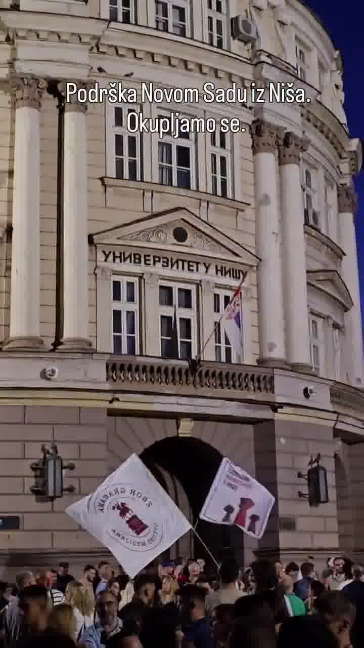 Demonstration in Niš