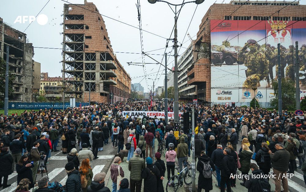 Serbians protest against Trump family hotel in Belgrade. Protest comes after parliament backs special law classifying the redevelopment of the bombed-out Yugoslav Army headquarters as an urgent project - speeding up the process of getting permits