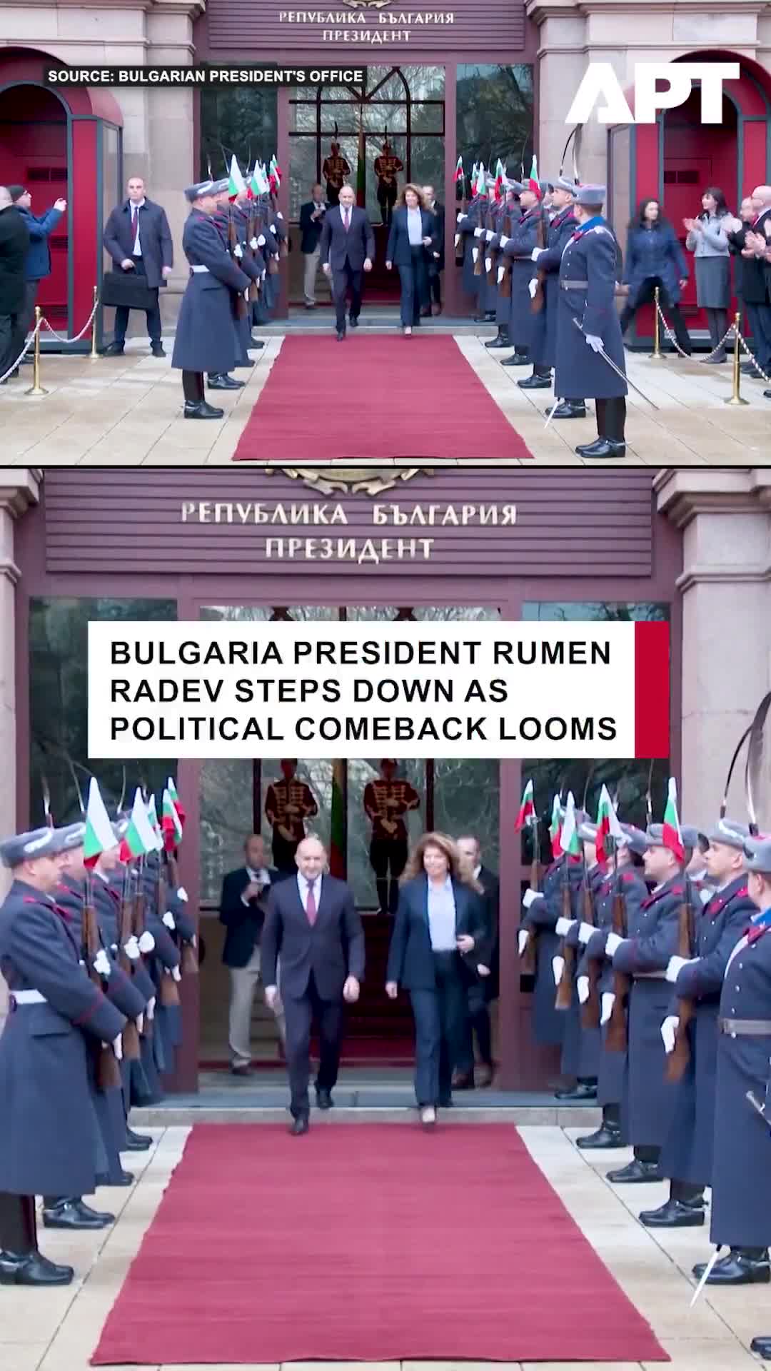 Bulgaria’s President Rumen Radev stepped down on January 23 after the Constitutional Court approved his resignation, handing power to Vice President Iliana Iotova